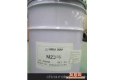 日本进口KUROSU GROUP 生产水性凃型剂 M-2  H   WD等系列