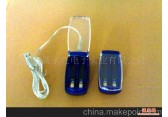 USB充电器，电池充电器，5号电池充电器(图)-充电器