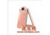 上海全网批发卡西欧TR350S蜜糖橘天天超低价Q676023219