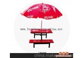 玻璃钢家具-广告休闲桌椅 带印刷可插伞