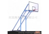 普通型篮球架(图)-体育器材