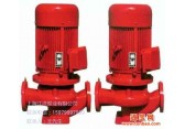 xbd消防泵单级消防泵XBD7/1.64-40L-200