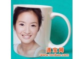 北京变色杯厂家 陶瓷杯印照片 塑料杯批发印字