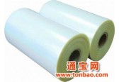 河北塑料包装卷膜生产，北京塑料包装卷膜销售