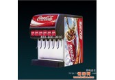 百事可乐机|百事可乐饮料机|百事可乐机售价|水吧百事可乐机|