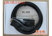 供应西门子编程电线PC-PPI, USB-PPI,MPI+,PC-MPI+