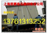 杭州变压器回收价格上海变压器回收公司热线13761313252