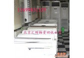 北京上门高价回收各种电器回收各种家具回收