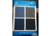北京办公地毯销售办公室满铺地毯华德地毯