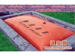 思嘉沼气池|思嘉软体沼气池|北京思嘉软体沼气池图1