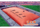 思嘉沼气池|思嘉软体沼气池|北京思嘉软体沼气池