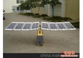 太阳能发电-solar generator