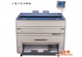 大量批发KIP3000工程复印机、二手激光晒图机