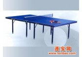 红双喜乒乓球台销售 北京乒乓球桌特价优惠 送货上门安装