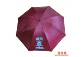 伞   雨伞   广告伞
