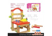 木制玩具 礼品公司不断返单创意工作椅 益智玩具