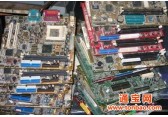 上海专业回收二手电脑，回收库存电子元件