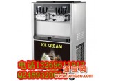 北京台式冰激凌机哪里买 北京台式冰激凌机厂家