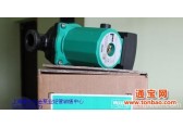 供应上海杨浦区威乐家用增压泵维修专卖/德国威乐热水循环泵