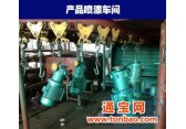 上海上球CQ型防爆型不锈钢磁力泵 无泄漏磁力泵 油泵 水泵 工业工厂化工泵