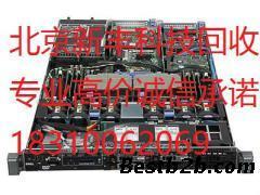 北京服务器回收 内存回收   硬盘回收图1