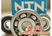NTN軸承，NTN進口軸承，NTN軸承代理商