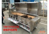 北京烤羊腿機器