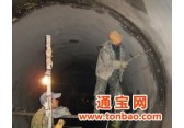 朔州隧道堵漏公司施工