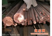 北京市铜排价格紫铜排回收价格