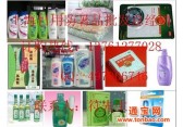 供应上海制定销售产品龙虎四件套 夏季福利产品