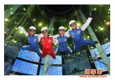 上海4.2封闭循环式娱乐风洞设备供应厂家