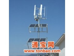 风光互补供电系统/太阳能监控供电系统/太阳能供电设备图1