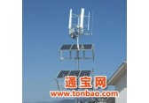 风光互补供电系统/太阳能监控供电系统/太阳能供电设备