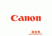 上海闵行区佳能（Canon）数码相机特约维修点