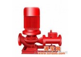 厂家直销XBD11.3/6.58-50L-IA立式管道消防泵/消火栓泵