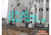 上海工业粉尘废气处理设备