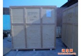 北京包装箱厂木包装箱 出口免熏蒸 木箱