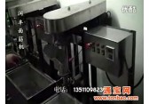 供应宁波面筋机温州烤面筋机器嘉兴仿手工烤面筋机器