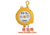 远藤endo平衡器|北京远藤endo平衡器生产厂家