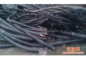 浦东新区废旧废电线电缆收购公司，浦东电源线回收