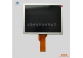 群創原廠A規8.0寸EJ080NA-05B液晶屏 LCD液晶屏