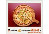 甜筒披萨加盟引领新风尚北京加盟披萨店 甜筒披萨 新出炉甜筒披萨