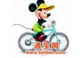 河南省进口自行车清关、商检、卫生证办理一条龙服务