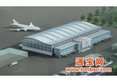 上海机场货物办理免3C上海机场办理免3C的流程和费用