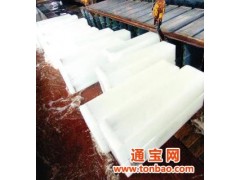 松江制冰公司降温用冰订购，上海工业用冰销售批发中心图1
