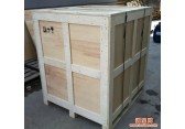松江木箱包装箱