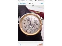 重庆高价回收卡地亚手表图1