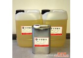 固化剂上海环深供应SC-100特强交联剂FX-7固色剂