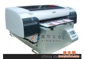PVC商务礼品印刷机