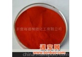 10-20%β-胡萝卜素粉（Ta